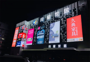 專業(yè)標識標牌與精神堡壘制作專家 | 零貳捌廣告制作集團 - 打造一體化導(dǎo)視解決方案，提升品牌形象與空間效率